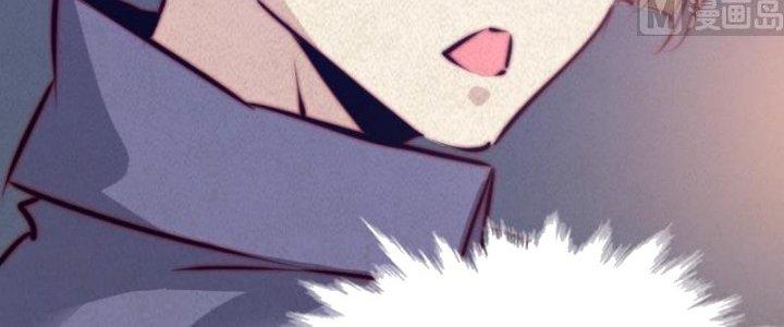 Trường Sinh Đạo Chapter 53 - Trang 2