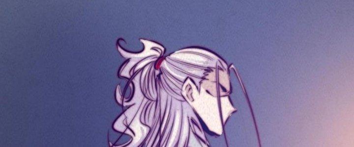 Trường Sinh Đạo Chapter 53 - Trang 2