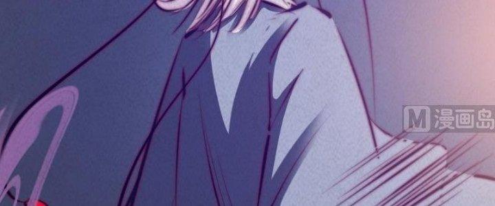 Trường Sinh Đạo Chapter 53 - Trang 2