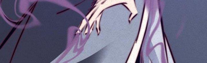 Trường Sinh Đạo Chapter 53 - Trang 2