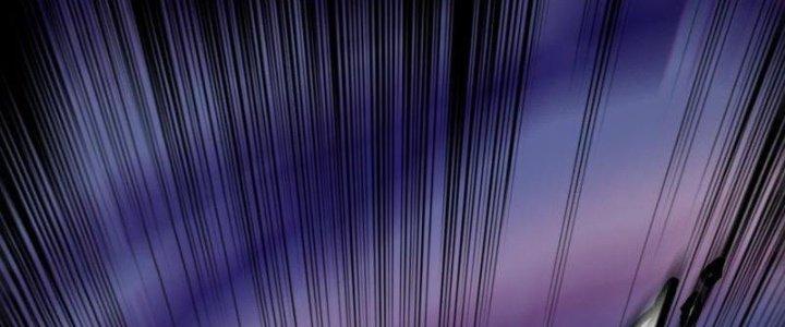 Trường Sinh Đạo Chapter 53 - Trang 2