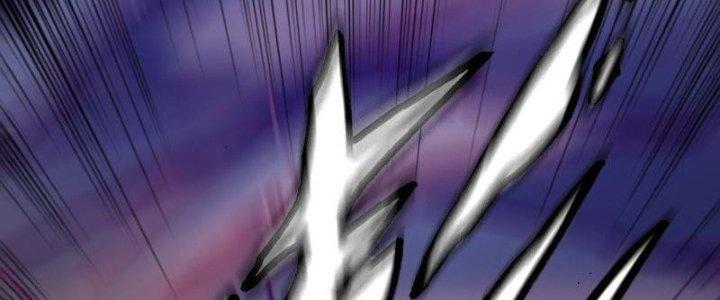 Trường Sinh Đạo Chapter 53 - Trang 2