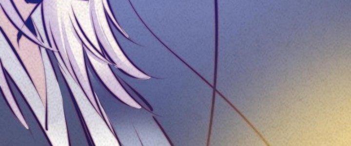 Trường Sinh Đạo Chapter 54 - Trang 2