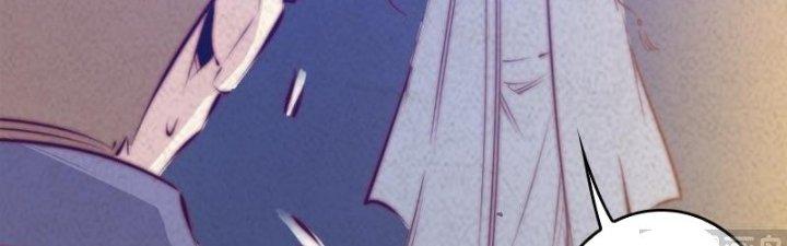 Trường Sinh Đạo Chapter 54 - Trang 2