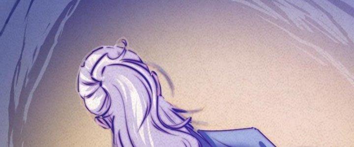 Trường Sinh Đạo Chapter 54 - Trang 2