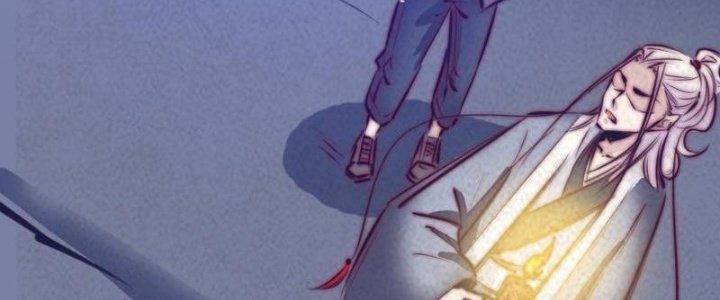 Trường Sinh Đạo Chapter 54 - Trang 2