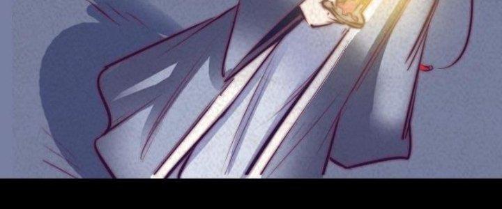 Trường Sinh Đạo Chapter 54 - Trang 2