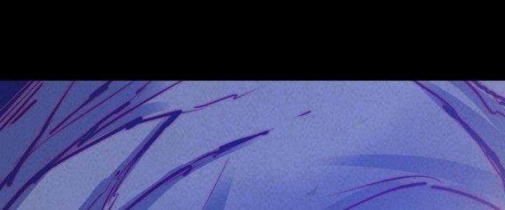 Trường Sinh Đạo Chapter 54 - Trang 2