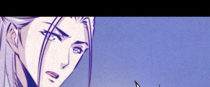 Trường Sinh Đạo Chapter 54 - Trang 2