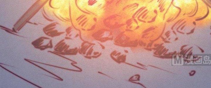 Trường Sinh Đạo Chapter 55 - Trang 2