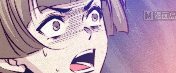 Trường Sinh Đạo Chapter 55 - Trang 2