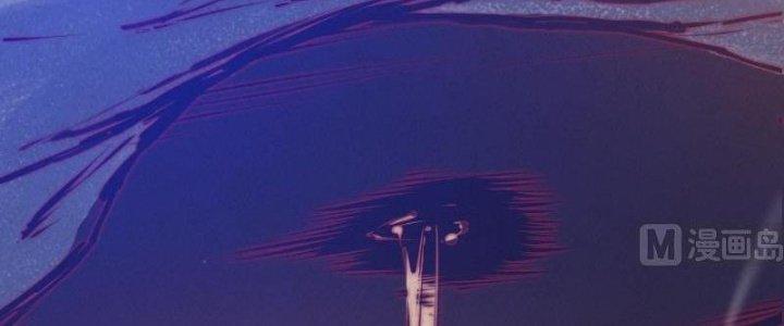 Trường Sinh Đạo Chapter 55 - Trang 2