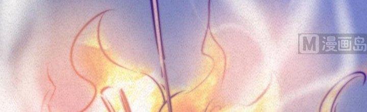 Trường Sinh Đạo Chapter 55 - Trang 2