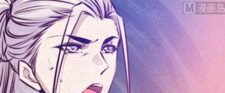 Trường Sinh Đạo Chapter 55 - Trang 2