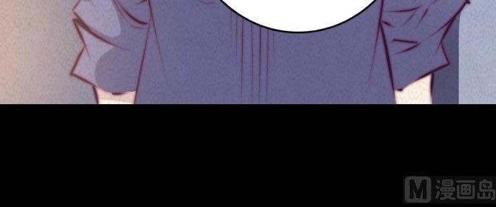 Trường Sinh Đạo Chapter 55 - Trang 2