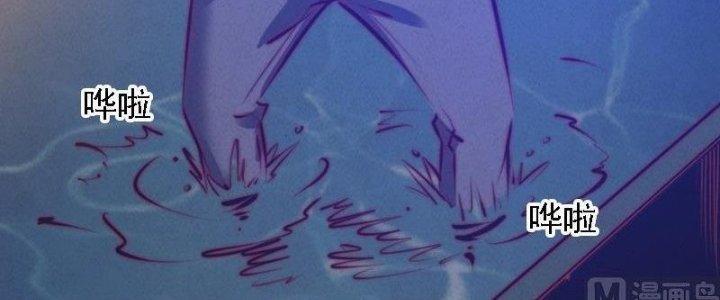 Trường Sinh Đạo Chapter 55 - Trang 2