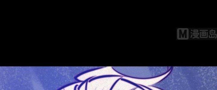 Trường Sinh Đạo Chapter 55 - Trang 2