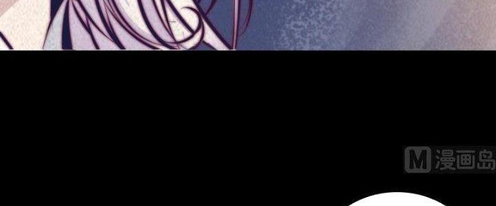 Trường Sinh Đạo Chapter 55 - Trang 2