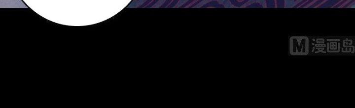 Trường Sinh Đạo Chapter 55 - Trang 2