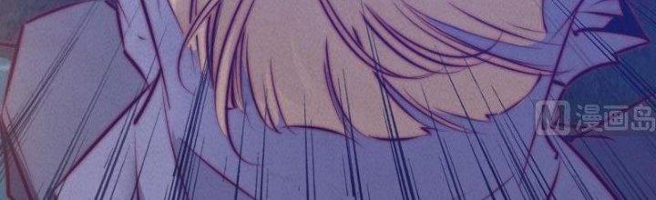 Trường Sinh Đạo Chapter 55 - Trang 2