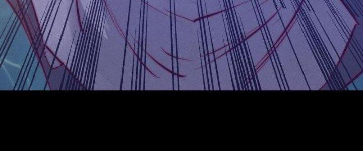 Trường Sinh Đạo Chapter 55 - Trang 2