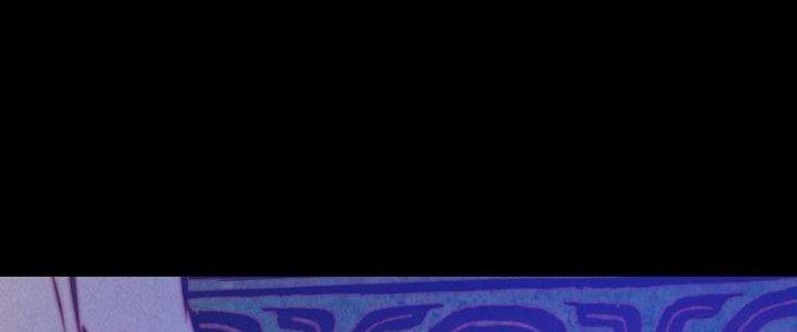 Trường Sinh Đạo Chapter 55 - Trang 2