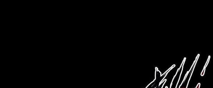 Trường Sinh Đạo Chapter 55 - Trang 2