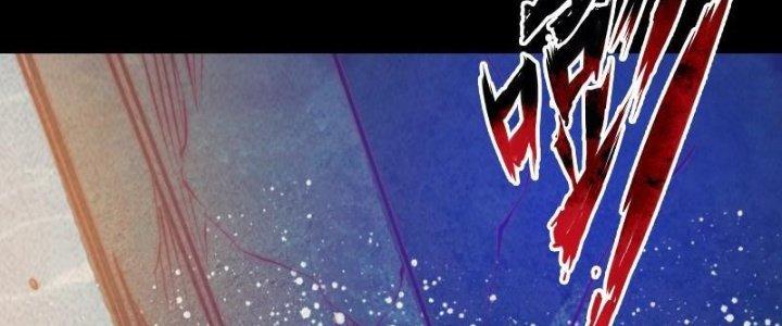 Trường Sinh Đạo Chapter 55 - Trang 2