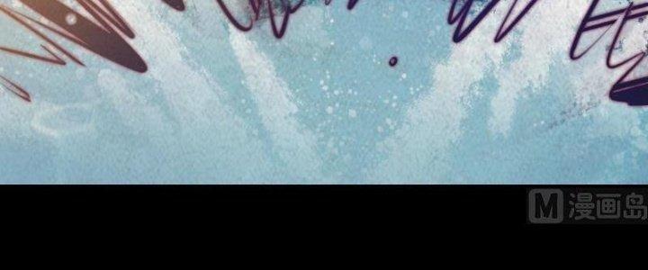 Trường Sinh Đạo Chapter 55 - Trang 2