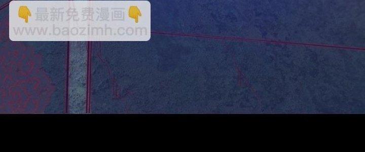 Trường Sinh Đạo Chapter 55 - Trang 2