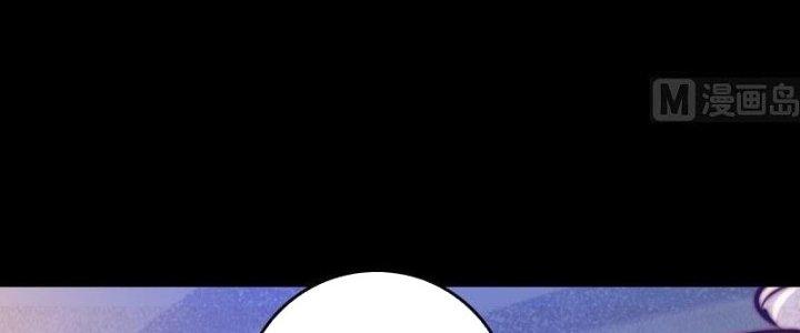 Trường Sinh Đạo Chapter 55 - Trang 2