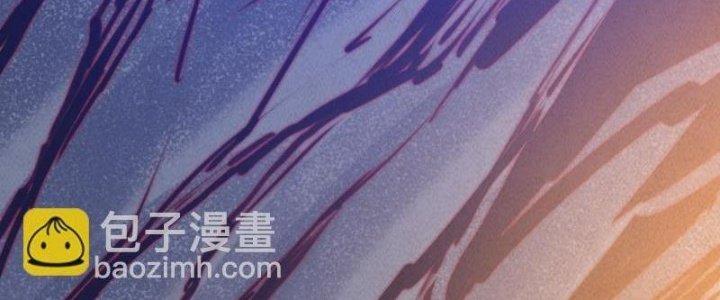 Trường Sinh Đạo Chapter 55 - Trang 2