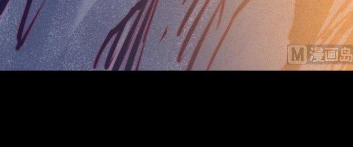 Trường Sinh Đạo Chapter 55 - Trang 2