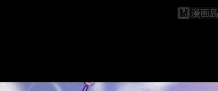 Trường Sinh Đạo Chapter 55 - Trang 2