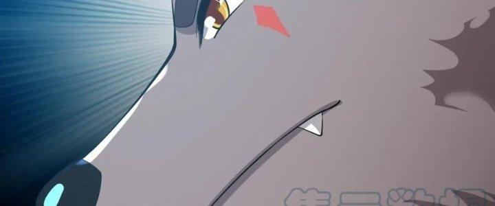 Thẻ Bài Của Tôi Có Thể Hợp Thành Vô Hạn Chapter 17 - Trang 3