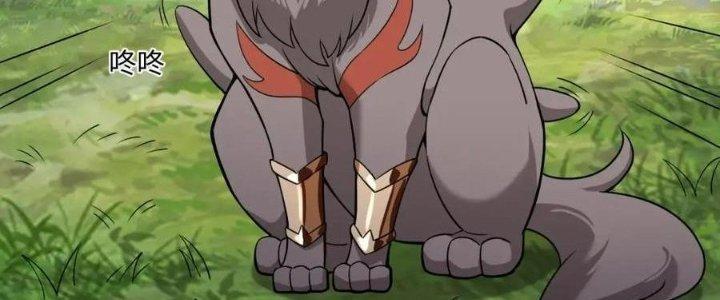Thẻ Bài Của Tôi Có Thể Hợp Thành Vô Hạn Chapter 17 - Trang 3