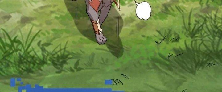 Thẻ Bài Của Tôi Có Thể Hợp Thành Vô Hạn Chapter 17 - Trang 3