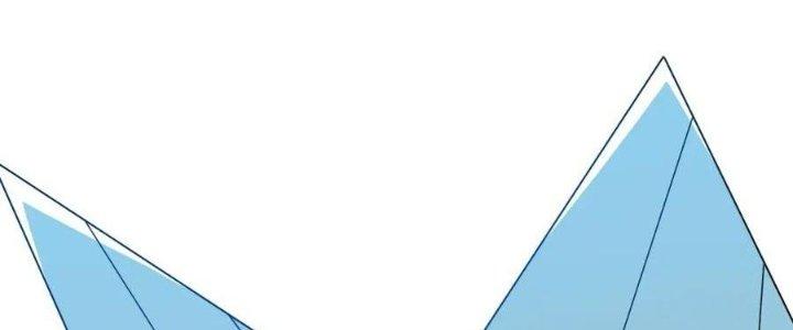 Thẻ Bài Của Tôi Có Thể Hợp Thành Vô Hạn Chapter 17 - Trang 3