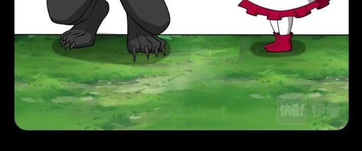 Thẻ Bài Của Tôi Có Thể Hợp Thành Vô Hạn Chapter 17 - Trang 3