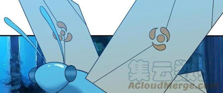 Thẻ Bài Của Tôi Có Thể Hợp Thành Vô Hạn Chapter 17 - Trang 3