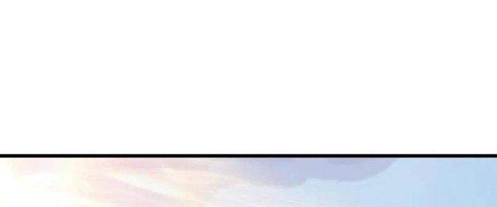 Thẻ Bài Của Tôi Có Thể Hợp Thành Vô Hạn Chapter 17 - Trang 3