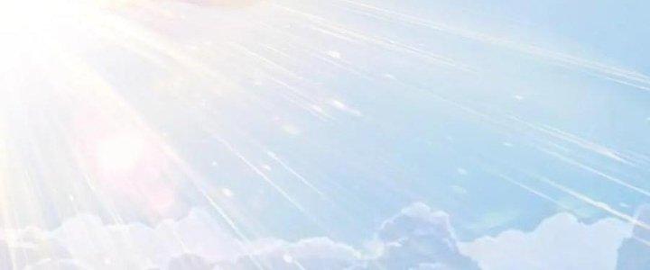 Thẻ Bài Của Tôi Có Thể Hợp Thành Vô Hạn Chapter 17 - Trang 3
