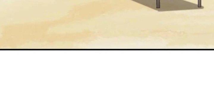Thẻ Bài Của Tôi Có Thể Hợp Thành Vô Hạn Chapter 17 - Trang 3