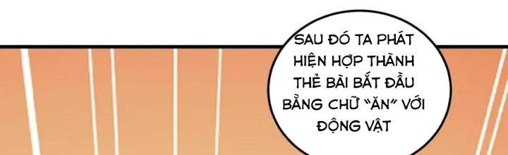 Thẻ Bài Của Tôi Có Thể Hợp Thành Vô Hạn Chapter 17 - Trang 3