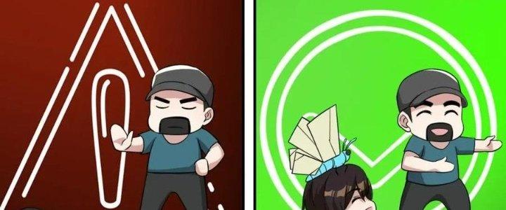 Thẻ Bài Của Tôi Có Thể Hợp Thành Vô Hạn Chapter 17 - Trang 3