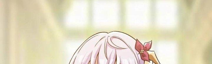 Thẻ Bài Của Tôi Có Thể Hợp Thành Vô Hạn Chapter 17 - Trang 3