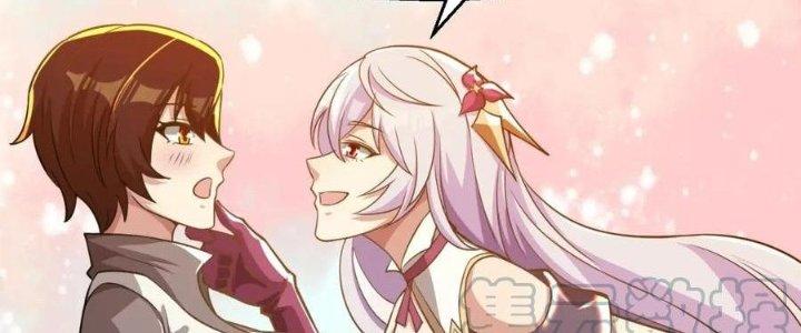 Thẻ Bài Của Tôi Có Thể Hợp Thành Vô Hạn Chapter 17 - Trang 3