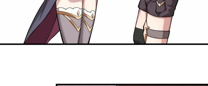 Thẻ Bài Của Tôi Có Thể Hợp Thành Vô Hạn Chapter 17 - Trang 3