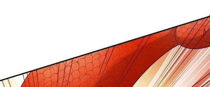 Thẻ Bài Của Tôi Có Thể Hợp Thành Vô Hạn Chapter 18 - Trang 3