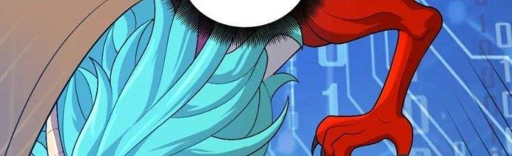 Thẻ Bài Của Tôi Có Thể Hợp Thành Vô Hạn Chapter 18 - Trang 3